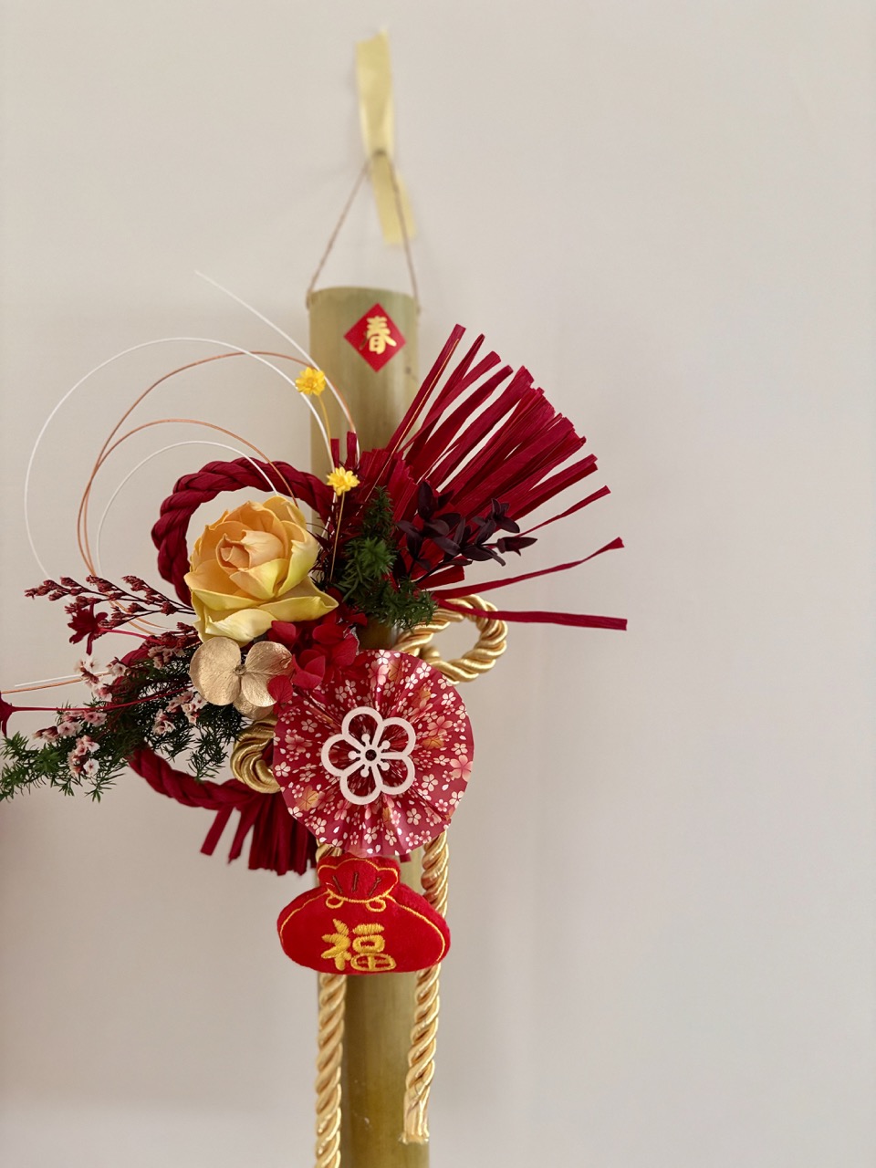 IMG_1850 大 新年迎春竹飾| 納福梅花竹注連繩