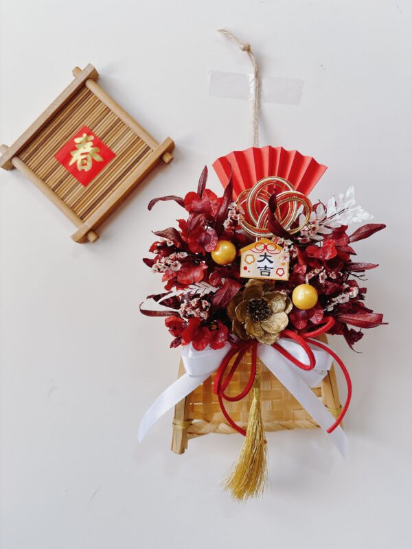 YU5 新年迎春開運|迷你畚箕掛飾