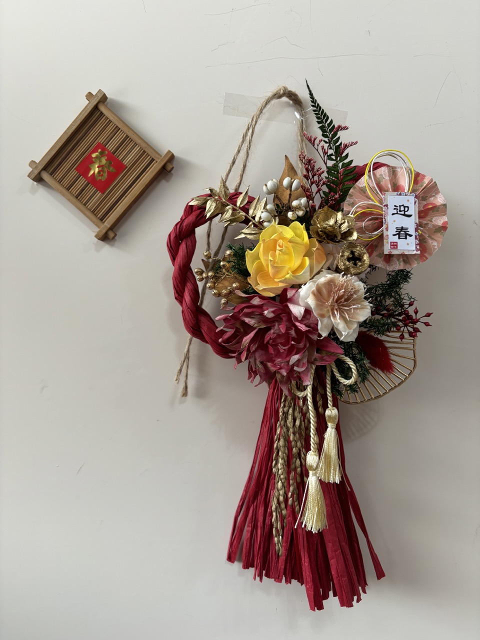 IMG_7135 大 紅運當頭|日式心型新年注連繩