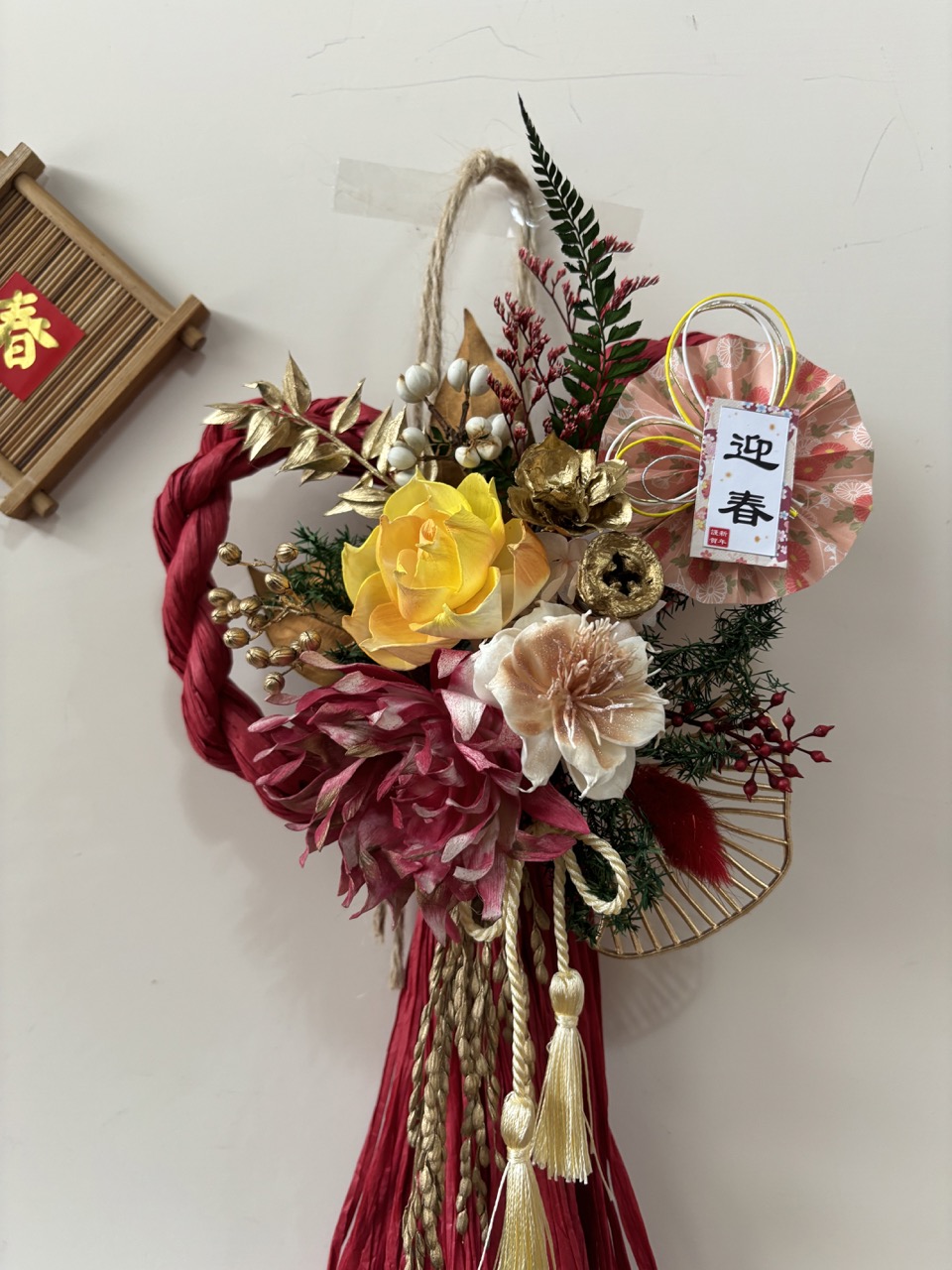 IMG_7139 大 紅運當頭|日式心型新年注連繩