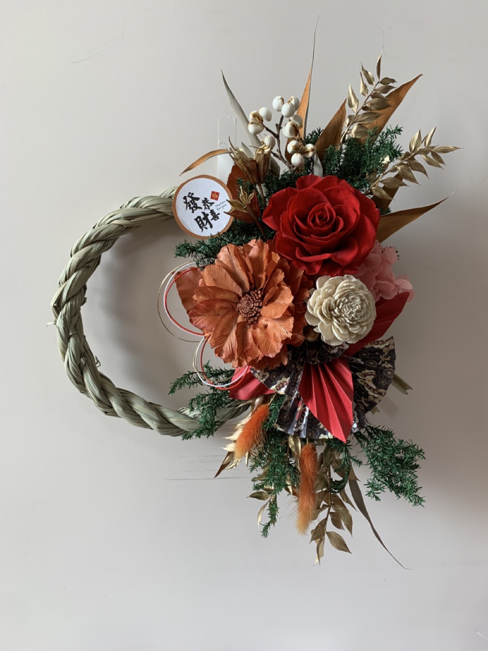 IMG_9403 3 大 恭喜發財|新年開運注連繩掛飾