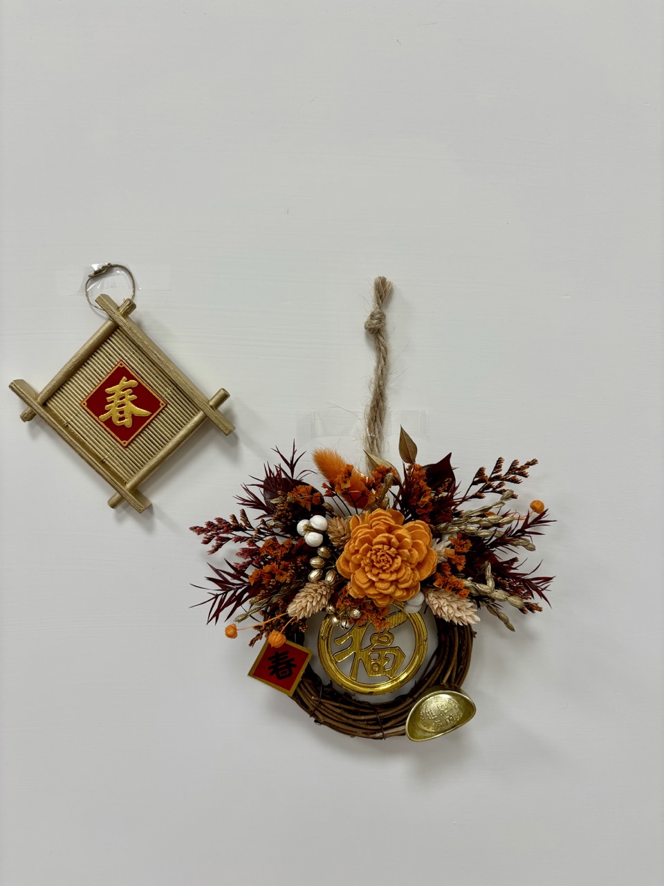 IMG_9671 大 新年迎春開運|新年小花圈