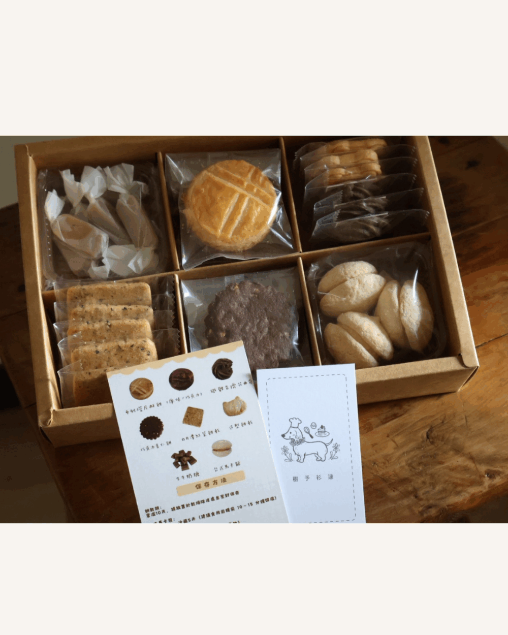 3 花開富貴|新春團圓禮盒(六入組)