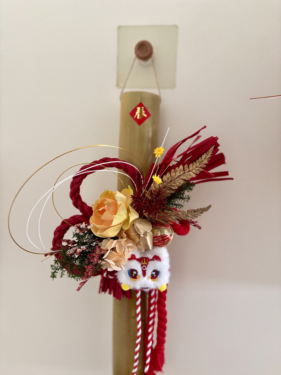 IMG_1853 大 新年迎春竹飾| 開運喜獅竹注連繩