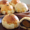 中秋限定禮盒｜🥮 月餅系列組合